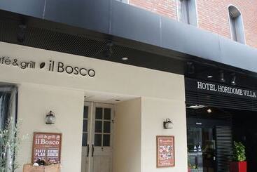 فندق Horidome Villa