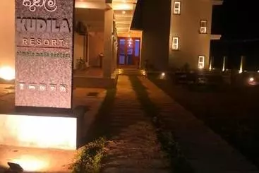 ホテル Kudila Resort