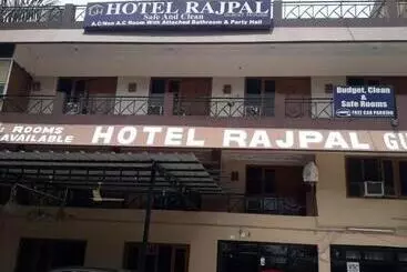 ペンション Rajpal Guest House