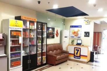 Отель 7 Days Inn Xueyuan National Stadium