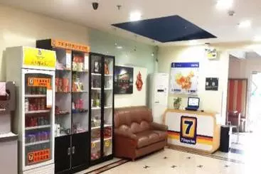 Hotelli 7 Days Inn Xueyuan National Stadium