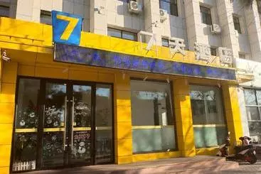 Hotelli 7 Days Premium·tongliao Rtmart