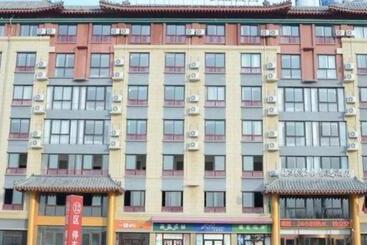 Hotel Greentree Inn Qufu High Speed Railway Station