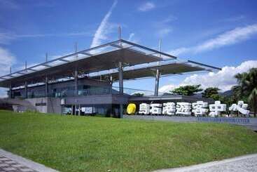 هتل Migratory Birds