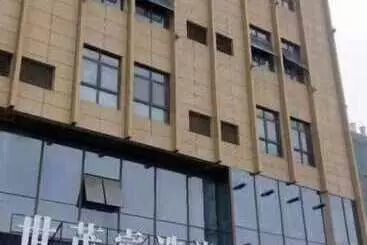 Hotelli Shimao Rui Selected Shangpin