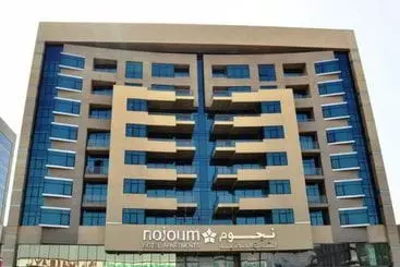 酒店 Nojoum  Apartments Llc