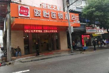 Otel Jun S Jiangxi Nanchang Xihu District Bayi Square Ximazhuang