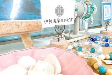 Pensionat Guesthouse Ise Futami