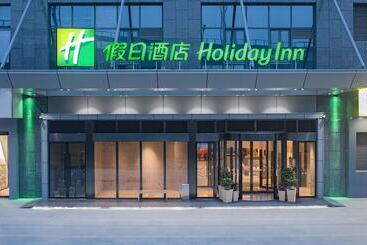 בית מלון כפרי Holiday Inn Xi’an High Tech Zone By Ihg