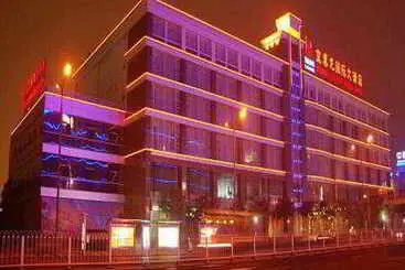 هتل Beijing Glive Qianmen