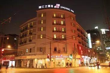 Magnolia Hotel   Shanghai Henglong Plaza Store