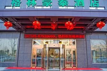 Hotel Greentree Inn Yancheng Funing Experimental Primary School Suzhou Road