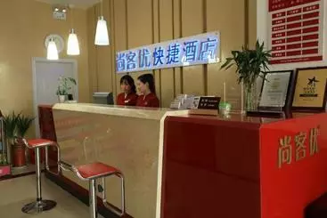 Thank Inn Chain Hotel Jiangsu Suqian Siyang Renmin Road