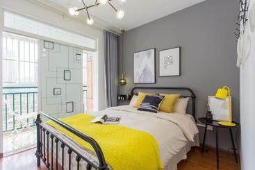 Hotel Hefei Shushan·anhui University·