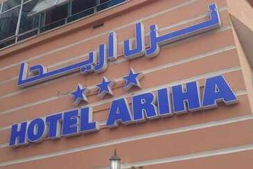 Ariha Hotel