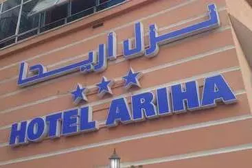 Ariha Hotel
