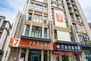 Hotel 7 Days Premium Chengde University Highspeed Railway Station