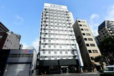 Otel Toyoko Inn Kobe Sannomiya-eki Shiyakusho Mae