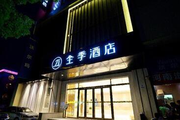 Otel Ji  Shanghai Hongqiao Yan An Xi Road