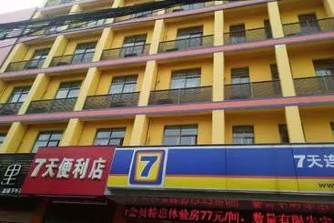 Hotel 7days Inn Jianli Yusha Avenue