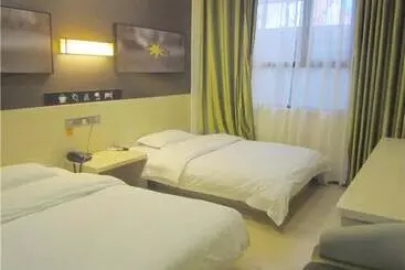 ホテル 7days Inn Nanyang Xixia Bus Station Baiyu South Road