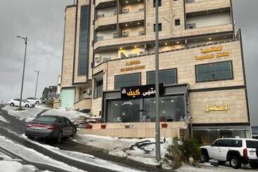 Aparthotel فندق الحاتمية