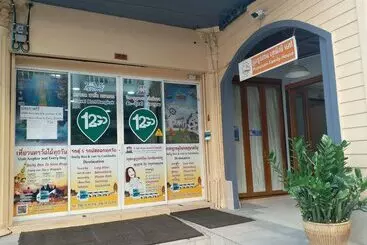 ホテル Pratunam Family House