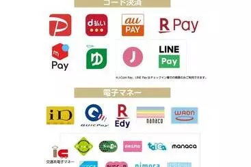 Apa Hotel Kintetsu Nara Ekimae