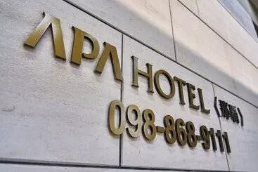 Apa Hotel Naha Matsuyama