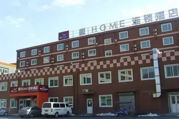 Hotel Piao Home Inn Qianmen