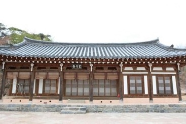 Hotel Youngcheon Gwiaegotaek Hanok Pension