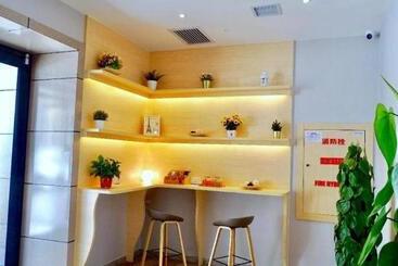 Ease Hotel Xi An Chang An Square Bei Road College Town