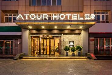 Atour Hotel Pingliang Greenland Plaza