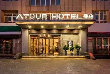 Atour Hotel Pingliang Greenland Plaza