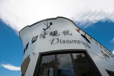 هتل Discovery B&b
