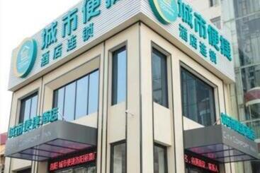 Hotel City Comfort Inn Luoyang Lijingmen Metro Station