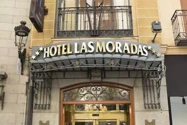 فندق Las Moradas