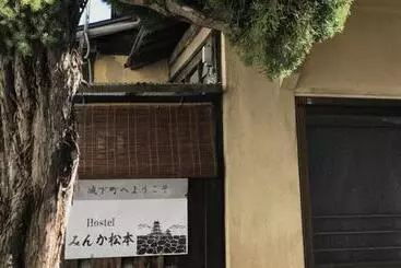 Pensione Hostel Minka Matsumoto Vacation Stay 87678