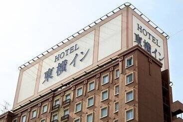 Hotel Toyoko Inn Tokyo Haneda Kuko No.1