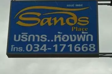 Sands Place Apartment And