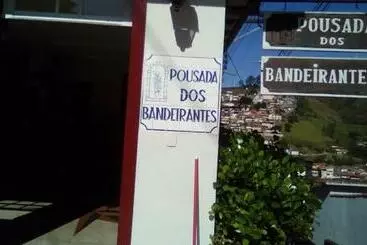 ペンション Pousada Dos Bandeirantes