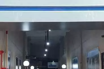 هتل آپارتمان Smart Cataratas