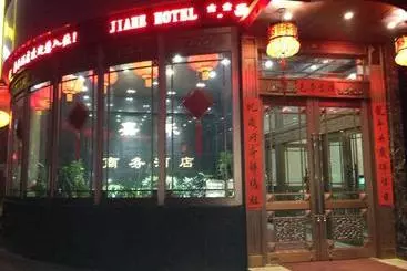 Jiahe Business Hotel Xi An