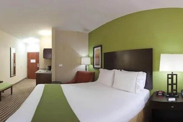 Szálloda Holiday Inn Express & Suites Maumelle, An Ihg