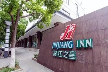 Hotel Jingjiang Inn Suzhou Industrial Park Donghuan Road