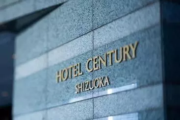 Hotel Grand Hills Shizuoka