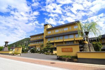 Hotel Kifuno Sato