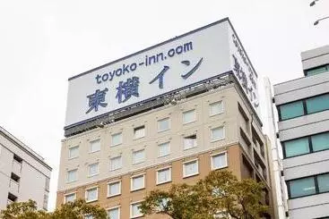 فندق Toyoko Inn Takamatsu Hyogomachi