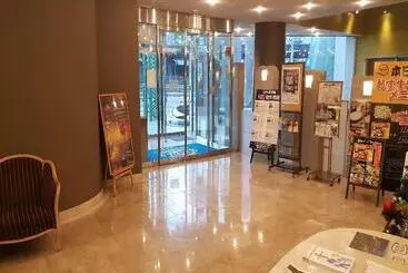 Apa Hotel Kanazawa Nishi