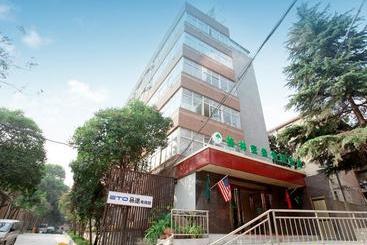 GreenTree Alliance Nanjing Xiaozhuang Square Hotel